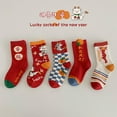 thumbnail image 2 of Biezeib Kids New Year Socks for Girls  Boys Dragon Letter Pattern Red Toddler Sweet Anti-Skid Cute Baby Socks Fall Winter Casual Socks, 2 of 7