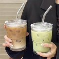 thumbnail image 1 of 2 Pieces 450ml Glass Mug with Lid and Straw, Waterproof Design Coffee Mug, Travel Mug, Iced Coffee Mug, Drinking Glass, 1 of 4