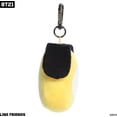 thumbnail image 3 of Aurora Peluche Para Colgar BT21 CHIMMY 10 cm, 3 of 5