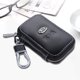 thumbnail image 1 of Negro Llave Del Coche Caso De Cuero De La PU Protector Bolsa Logotipo Cremallera Titular Para Honda BMW Audi Nissan Jaguar VW Mercedes-Benz Land Rover Ford Opel KIA, 1 of 4