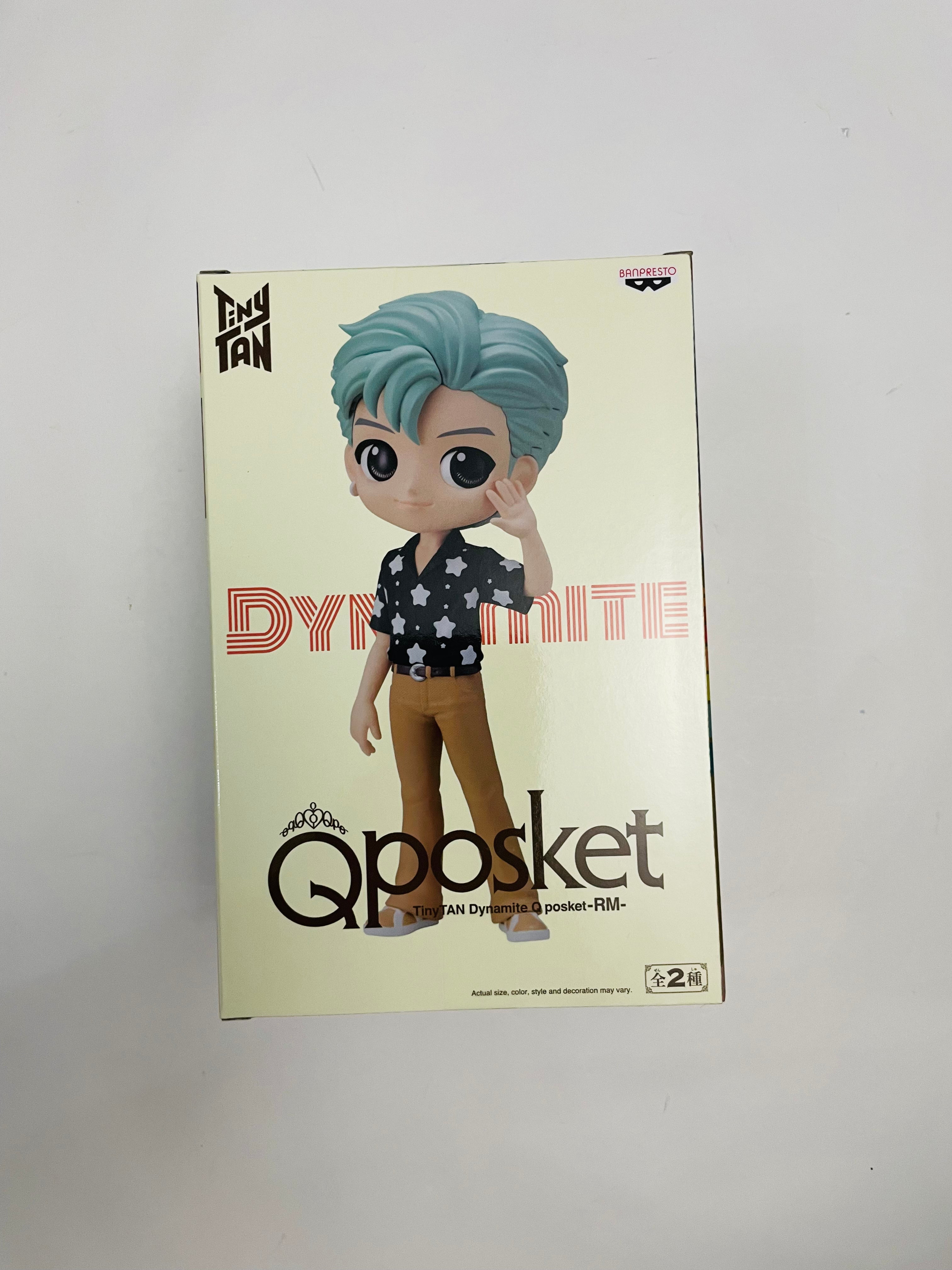 TinyTan Dynamite Q posket Aカラー全7種セット bts Qposket TinyTAN