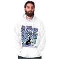 thumbnail image 5 of The Smurfs Kanji Gargamel Daily Grind Hoodie Hooded Sweatshirt Men Brisco Brands L, 5 of 6