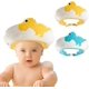 thumbnail image 1 of Gorro de natación para niños con visera de 2 piezas, gorro ajustable para baby shower para ojos, oídos y protección solar (dinosaurio) TUNC Sencillez, 1 of 5
