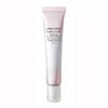 Shiseido White Lucent Brightening Spot Control Base UV SPF35 - Pink - 30ml/1.1oz