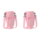 thumbnail image 1 of Botella de agua, funda para taza de 40oz, funda portátil de 40oz, soporte para llave de teléfono, color rosa, 1 of 2