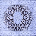 thumbnail image 1 of Ahgly Company Indoor Square Medallion Blue Traditional Area Rugs, 8' Square, 1 of 4