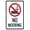 Warning Sign 2, variant on No Motorized Vehicles No Bicycles Warning Sign, Rules Security Metal Sign - 8"x12" Custom Caution Decor for Outdoor Indoor Road Yard Garage Home Business Street Wall