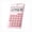 Black, variant on Pocket Size 8-Digit Mini Basic Calculator for Students,Desktop Solar Calculators,With Solar Charging,Super Long Standby Time,Portable Home Office Student Handheld Basic Calculator