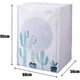 thumbnail image 1 of Funda para lavadora, funda para nevera, protección para lavadora y secadora de carga frontal, funda impermeable a prueba de polvo para el hogar (paquete de 1) LingWen 8390612753947, 1 of 2