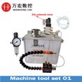 thumbnail image 3 of Contenedor de tanque de agua para máquina herramienta de grabado, 3L, con Kit de pulverización de refrigeración YS-BPV-3000, 3 of 5