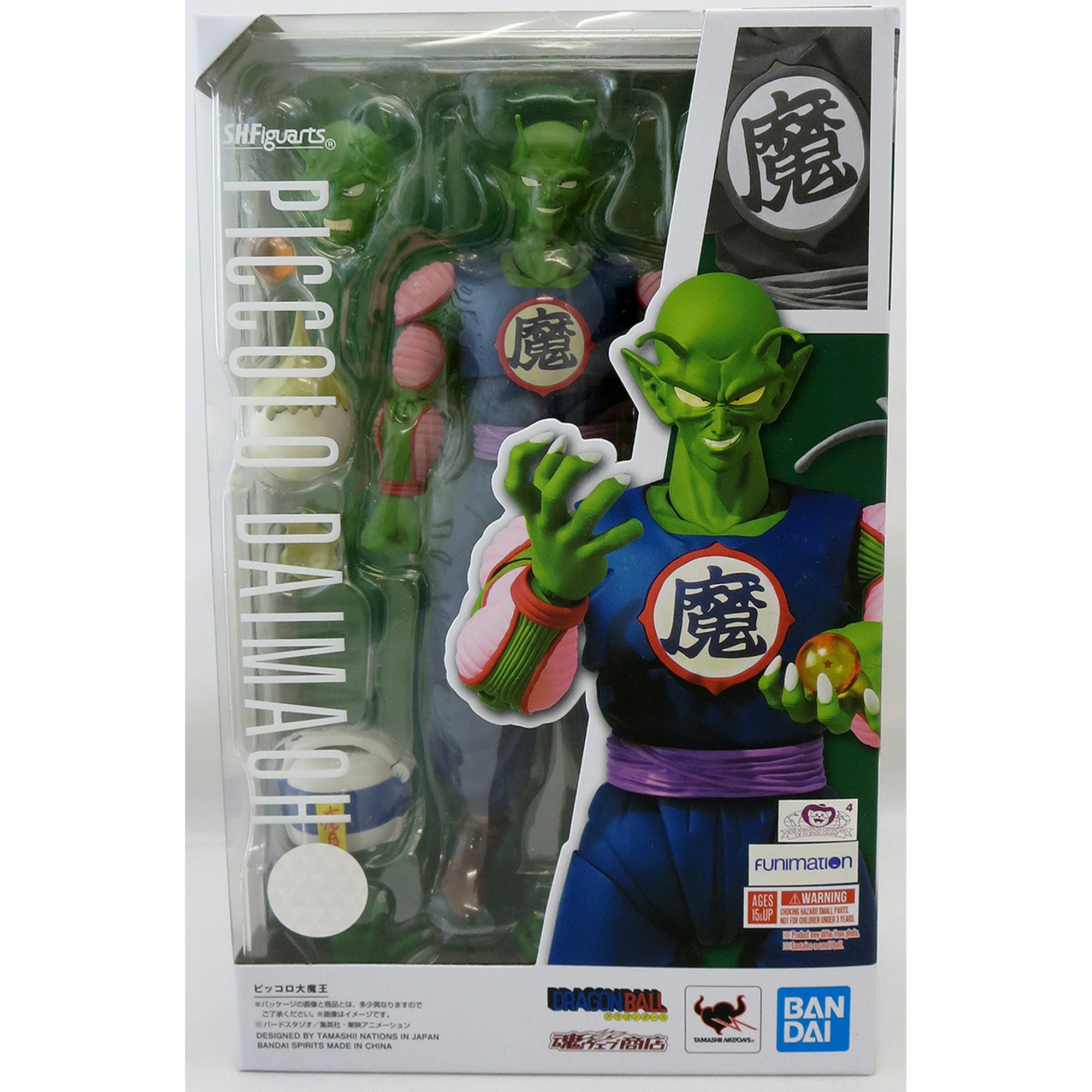 S.H Figuarts Dragon Ball Super Super Hero Piccolo Action Figure Tamashii Nations - We-R-Toys