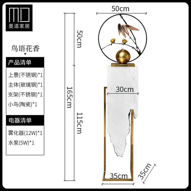 MD light luxury water ornament porch living room TV cabinet next to the floor modern interior new Chinese home decoration My Lux Decor Round