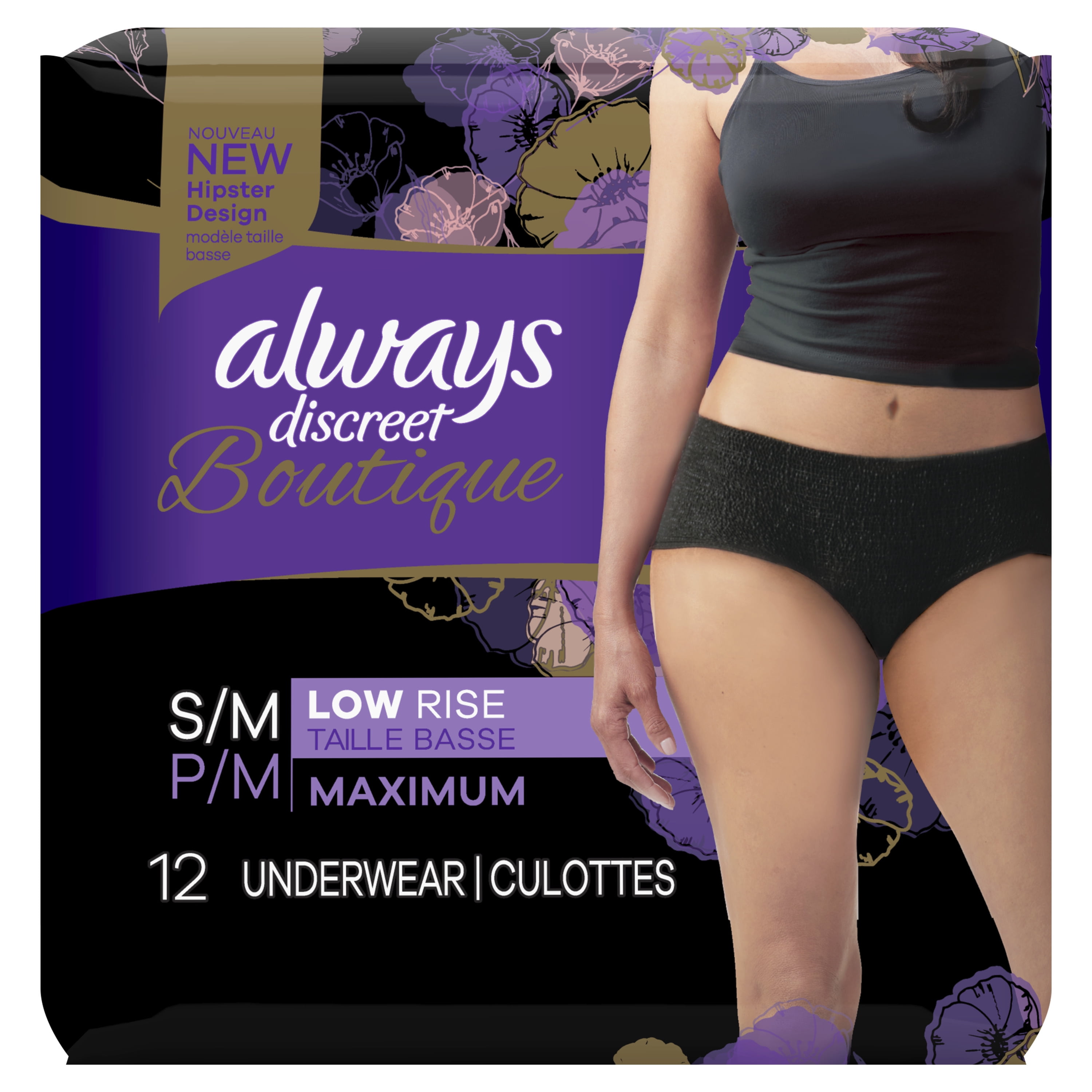 Always Discreet Boutique, Incontinence & Postpartum Underwear for Women