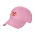 thumbnail image 1 of TEQUAN Peaked Cap Fish Koi Adult Unisex Adjustable Curved Brim Baseball Cap Hat, Pink, 1 of 8