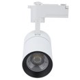 thumbnail image 1 of Lámpara de luz de riel LED ajustable para tienda de exposición Iluminación natural 10W 4000K 220V Blanco, 1 of 8