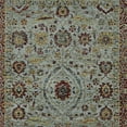 thumbnail image 3 of 2' X 3' Blue and Green Oriental Power Loom Area Rug, 3 of 5