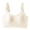 A1 White, variant on Lift Bra Push Up Bra for Women Full Coverage Soft Plus Size Adjustable Strap,Lifting Bras for Sagging Breasts,Senior Friendly,Comfy Soft Wireless Bralettes with Support Beige