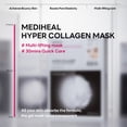 thumbnail image 3 of Máscara de gel Mediheal Hyper Collagen Real Deep, 10 unidades, 3 of 8
