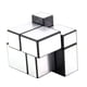 thumbnail image 4 of Cubo de Suave Profesional Sunnimix Cool Silver Mirror para Niños Y Adultos, 4 of 4