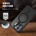 thumbnail image 4 of Funda de teléfono ESR para iPhone 13 Pro con MagSafe, a prueba de golpes, resistente al amarilleo, 4 of 7