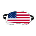 thumbnail image 1 of South Dakota USA mapa estrellas rayas bandera forma Máscara de sueño, 1 of 4