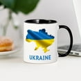 thumbnail image 3 of CafePress - Cool Ukraine Flag Ukrainian Pride Native Home Mugs - 11 oz Ceramic Mug - Novelty Coffee Tea Cup, 3 of 4