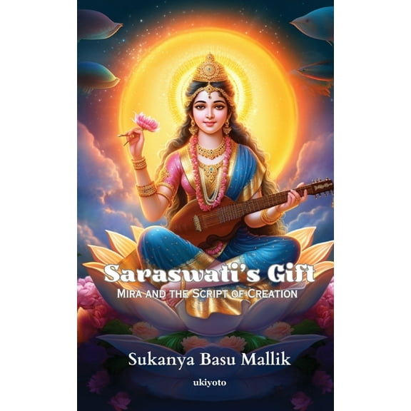 Saraswati's Gift, (Paperback)
