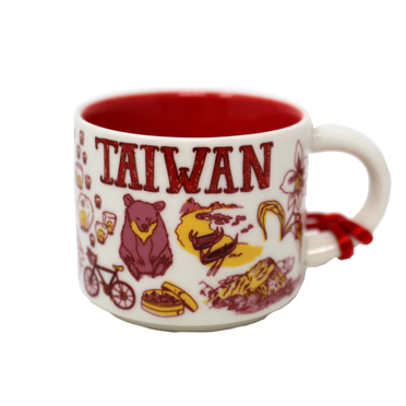 2 Tasses à Espresso Starbucks – Collection 'You Are Here' (59 Ml) Neuves