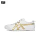 thumbnail image 1 of Zapatillas de running Asics Onitsuka Tiger MEXICO 66 sin cordones con suela flexible para hombre y mujer Zapatillas clásicas de lona, 1 of 4