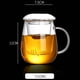 thumbnail image 2 of 2X Taza de Té de 550ML con Filtro de Tapa, Tazas de Café Juego de Té Tazas Bebida de Cerveza Taza de Oficina Vaso de Bebida Transparente Taza de Vidrio Estilo Chino, 2 of 5