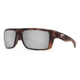 thumbnail image 3 of Costa Del Mar Motu Matte Retro Tort Square Sunglasses, 3 of 5