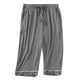 thumbnail image 1 of Pantalones cortos de pijama de verano para hombre: ropa de estar por casa holgada con cintura elástica, disponible en tallas grandes, S-XXXXXL, 1 of 6