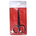 thumbnail image 4 of KUTZ (2 Pack) 3.5" (8.9 cm) Baby Safety Scissors - Rounded Curved Blades | Stainless Steel Design | Safely Trim Tiny Fingernails & Toenails, 4 of 4
