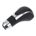 thumbnail image 1 of OULII Gear Shifter Microfiber Black 1Pcs 4.32X1.97X2.55in, 1 of 8