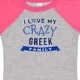 thumbnail image 4 of Inktastic Greek Family Funny Boys or Girls Baby Bodysuit, 4 of 5