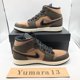 thumbnail image 4 of Nike Air Jordan 1 Mid SE Dark Chocolate DC7294-200 Men's Size, 4 of 6