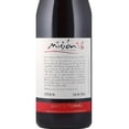 thumbnail image 2 of Vino Tinto Misión Carignan Tempranillo 750 ml, 2 of 3
