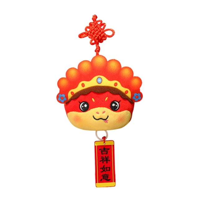 Muñeco de peluche chino del año de la serpiente, decoración de Año Nuevo, juguete de peluche, arte, Adorable adorno colgante para eventos y banquetes, 2025 Huadan