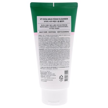 vt cosmetics ブイティ シカマイルドフォームクレンザー 300ml クレンジングフォーム 単品 韓国コスメ 正規品