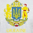 thumbnail image 3 of CafePress - Ukraine Coat Of Arms Dark T Shirt - Men's Classic Graphic T-Shirt, 3 of 4