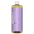 thumbnail image 2 of Dr. Bronner's - 18-In-1 Pure-Castile Soap Lavender, 32oz, 2 of 2