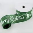 thumbnail image 2 of Merry Christmas Yall Seasonal Print Wired Ribbon White On Emerald Green (10 Yards x 2.5 Inches), 2 of 2