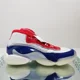 thumbnail image 2 of NEW Men's Size 7.5 Ad-id-as Crazy BYW Icon 98 "Scarlet White Royal" EE6879, 2 of 6