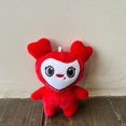 thumbnail image 1 of Lovelys Plush Korean Super Star Peluche Animal de dibujos animados TWICE Momo Doll Llavero Colgante Keybuckle PlushToy para Fans ONCE Girls xuanjing  unisex, 1 of 2