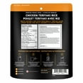 thumbnail image 2 of Poulet teriyaki avec riz Peak Refuel - pochette, 2 of 3