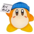 thumbnail image 1 of SANEI Boeki KP68 Kirby All Star Collection Waddle Dee Report Team Assistant (S) Plush Toy, 1 of 7