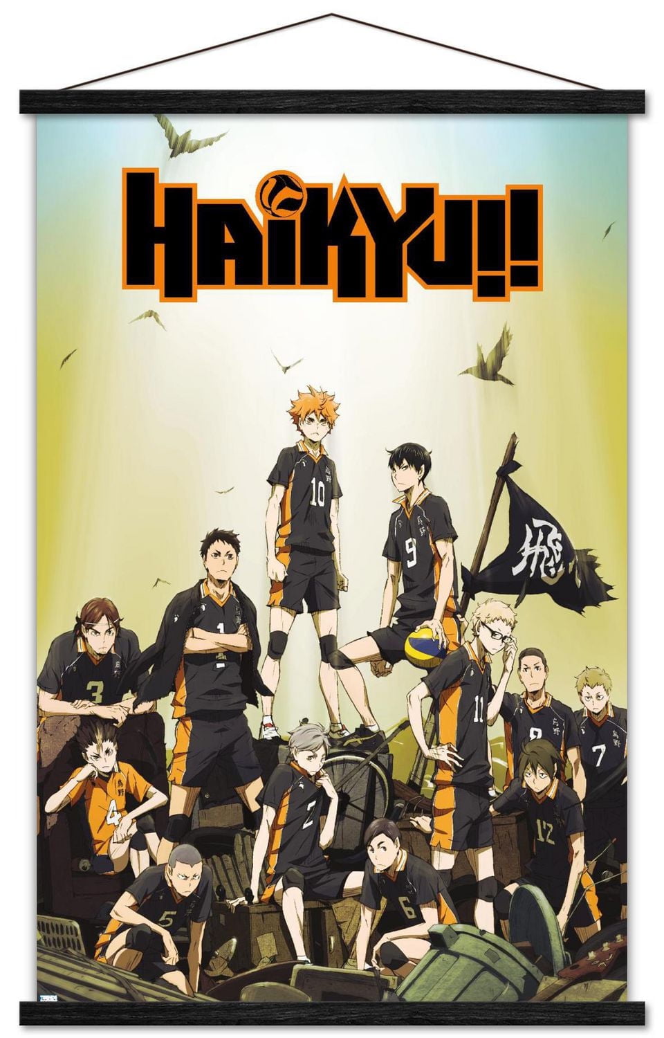 Haikyu