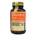 thumbnail image 3 of COLAGENER BIOMIRAL Colágeno y Vitamina C TAB 1000/20 MG C/60, 3 of 3