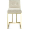 thumbnail image 4 of Privy Gold Stainless Steel Upholstered Fabric Counter StoolGold Beige, 4 of 7