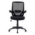 thumbnail image 1 of CorLiving Riley Ergonomic High Mesh Back Adjustable Height Adult Office Chair, 1 of 9